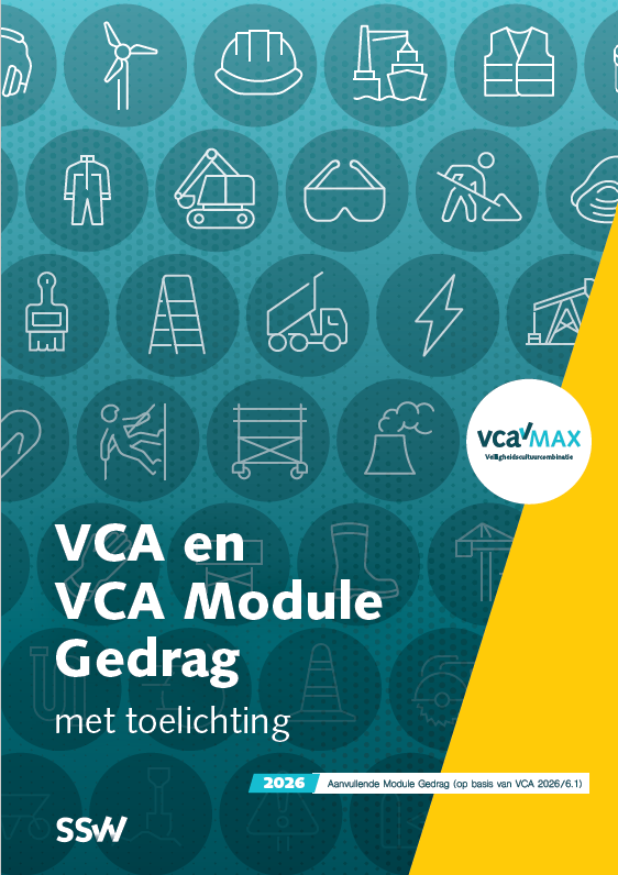 VCA-MAX 2026